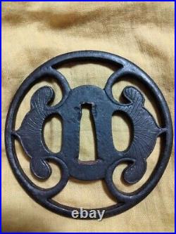 Tsuba Japanese Sword Guard Flower Engraved Iron Openwork Antique from Japan