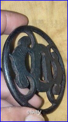 Tsuba Japanese Sword Guard Flower Engraved Iron Openwork Antique from Japan