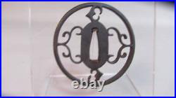 Tsuba Japanese Sword Guard Hollyhock Crest Engraved Iron Openwork from Japan