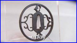 Tsuba Japanese Sword Guard Hollyhock Crest Engraved Iron Openwork from Japan