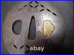 Tsuba Japanese Sword Guard Iron Inlaying Openwork Signature Vintage Japan