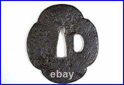 Tsuba Japanese Sword Guard Landscape Pine Tree Engraved Iron Antique from Japan