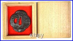Tsuba Japanese Sword Guard Landscape Pine Tree Engraved Iron Antique from Japan