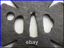 Tsuba Japanese Sword Guard Mokko Shape Engraved Iron Openwork Antique from Japan