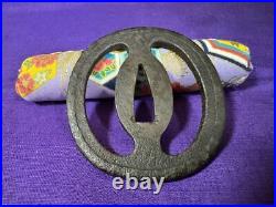 Tsuba Japanese Sword Guard Namako-Sukashi Engraved Iron Openwork Antique from JP