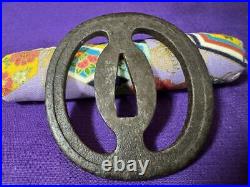 Tsuba Japanese Sword Guard Namako-Sukashi Engraved Iron Openwork Antique from JP