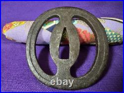 Tsuba Japanese Sword Guard Namako-Sukashi Engraved Iron Openwork Antique from JP