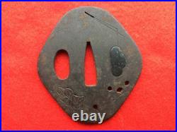 Tsuba Japanese Sword Guard Pine Needle & Leaf Engraved Iron Antique from Japan Tsuba Japanese Sword Guard Pine Needle & Leaf Engraved Iron Antique from Japan