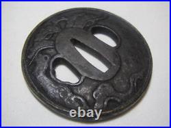 Tsuba Japanese Sword Guard Pine Tree Lion Engraved Iron Antique for Katana