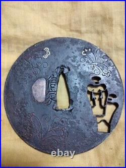 Tsuba Japanese Sword Guard Plant & Flower Engraved Iron Openwork Antique Japan
