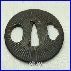 Tsuba Japanese Sword Guard Radiation Crest Engraved Iron Antique from Japan