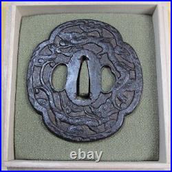 Tsuba Japanese Sword Guard Rain & Dragon Engraved Vintage Katana Samurai Iron