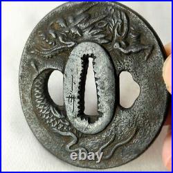 Tsuba Japanese Sword Guard Rising Dragon Engraved Iron Antique from Japan