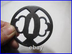 Tsuba Japanese Sword Guard Round Shape Iron Openwork Vintage from Japan