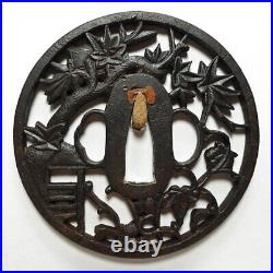 Tsuba Japanese Sword Guard Shiguretei Engraved Iron Inlaying Openwork from Japan