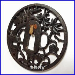 Tsuba Japanese Sword Guard Shiguretei Engraved Iron Inlaying Openwork from Japan