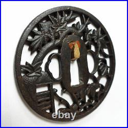 Tsuba Japanese Sword Guard Shiguretei Engraved Iron Inlaying Openwork from Japan