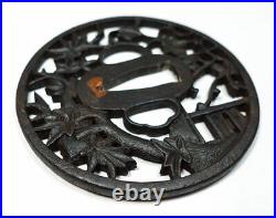 Tsuba Japanese Sword Guard Shiguretei Engraved Iron Inlaying Openwork from Japan