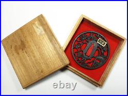 Tsuba Japanese Sword Guard Shiguretei Engraved Iron Inlaying Openwork from Japan