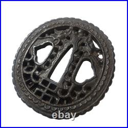 Tsuba Japanese Sword Guard of Iron Edo Period Antique From JAPAN High quality JP Tsuba Japanese Sword Guard of Iron Edo Period Antique From JAPAN High quality JP