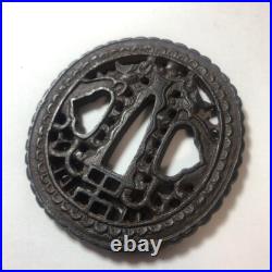Tsuba Japanese Sword Guard of Iron Edo Period Antique From JAPAN High quality JP Tsuba Japanese Sword Guard of Iron Edo Period Antique From JAPAN High quality JP