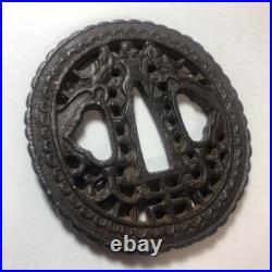 Tsuba Japanese Sword Guard of Iron Edo Period Antique From JAPAN High quality JP Tsuba Japanese Sword Guard of Iron Edo Period Antique From JAPAN High quality JP