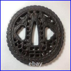 Tsuba Japanese Sword Guard of Iron Edo Period Antique From JAPAN High quality JP Tsuba Japanese Sword Guard of Iron Edo Period Antique From JAPAN High quality JP