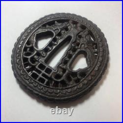 Tsuba Japanese Sword Guard of Iron Edo Period Antique From JAPAN High quality JP Tsuba Japanese Sword Guard of Iron Edo Period Antique From JAPAN High quality JP