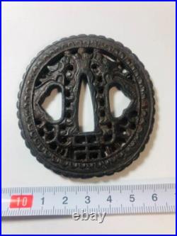 Tsuba Japanese Sword Guard of Iron Edo Period Antique From JAPAN High quality JP Tsuba Japanese Sword Guard of Iron Edo Period Antique From JAPAN High quality JP