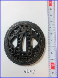 Tsuba Japanese Sword Guard of Iron Edo Period Antique From JAPAN High quality JP Tsuba Japanese Sword Guard of Iron Edo Period Antique From JAPAN High quality JP