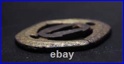 Tsuba Japanese Sword Guard with Box Brass Inlaying Openwork Antique from Japan