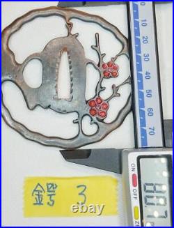 Tsuba Japanese Sword Iaito Fittings Iron Plum Figure from Japan #KU1862