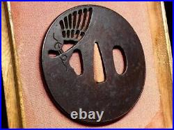 Tsuba Japanese Sword Katana Japan Antique Edo Period Feather Broom Iron JP #2916