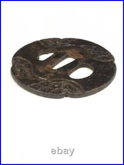 Tsuba Japanese Sword S72 Pine Pattern Iron