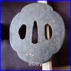 Tsuba Japanese Sword Unnamed Iron Quince Shape