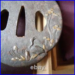 Tsuba Japanese Sword Unnamed Iron Quince Shape