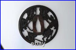 Tsuba Japanese antique Iron Fusayoshi Samurai openwork design middle Edo era