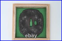 Tsuba Japanese antique Iron Mumei Bonji Sanskrit characters design Edo era