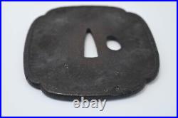 Tsuba Japanese antique Iron Mumei Bonji Sanskrit characters design Edo era