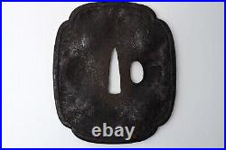 Tsuba Japanese antique Iron Mumei Bonji Sanskrit characters design Edo era