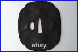 Tsuba Japanese antique Iron Mumei Bonji Sanskrit characters design Edo era