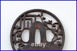 Tsuba Japanese antique Iron Mumei Paulownia openwork Edo era