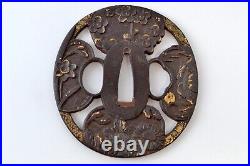 Tsuba Japanese antique Iron Mumei Shikunshi design Edo era