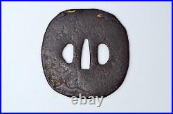 Tsuba Japanese antique Iron Mumei fishing design Edo era