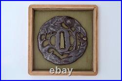 Tsuba Japanese antique Iron Mumei monkey design openwork Edo era