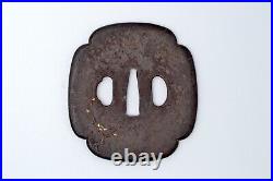 Tsuba Japanese antique Iron Mumei plum tree design Edo era