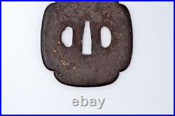 Tsuba Japanese antique Iron Mumei plum tree design Edo era