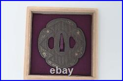 Tsuba Japanese antique Iron Mumei wickerwork design Edo era