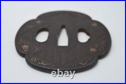 Tsuba Japanese antique Iron Mumei wickerwork design Edo era