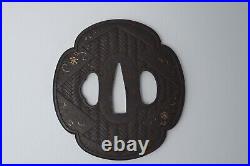 Tsuba Japanese antique Iron Mumei wickerwork design Edo era